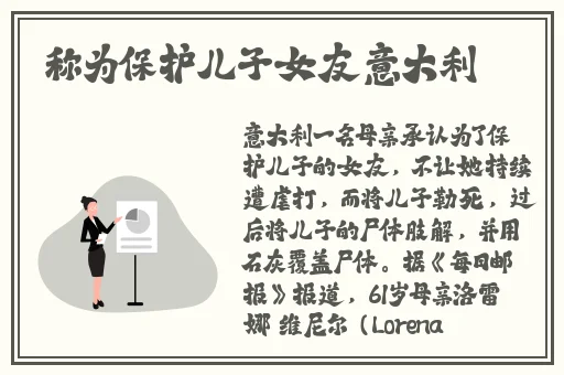 嫩叶草2023隐藏入口