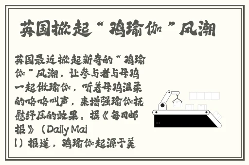 国产99视频精品免视看7