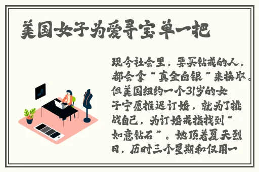 麻豆视频直播入囗