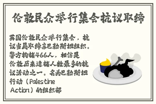 圣僧不要太快了