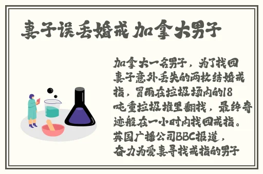 苏清歌董小宛林予曦