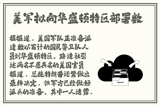 zoom与人性zoom视频