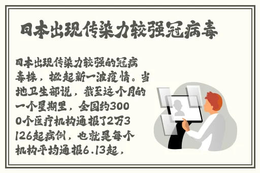 小宝第二场高颜值返场