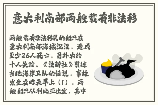 丝瓜污视频