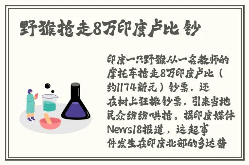 香蕉久人久人青草青草