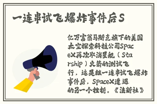 久久久亚洲精品视频