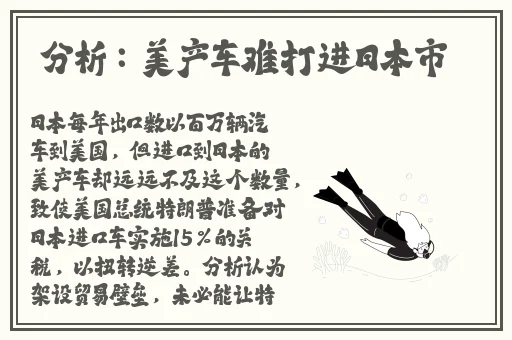 长沙御姐很哀伤