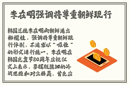 秋葵成人软件