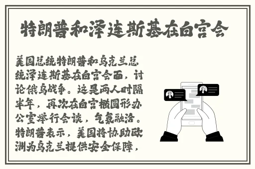 狼群社区www中文视频