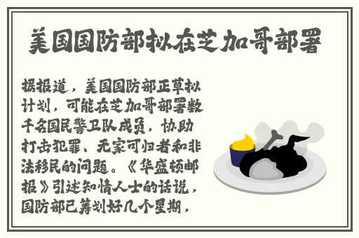 欧美一级黄色网站