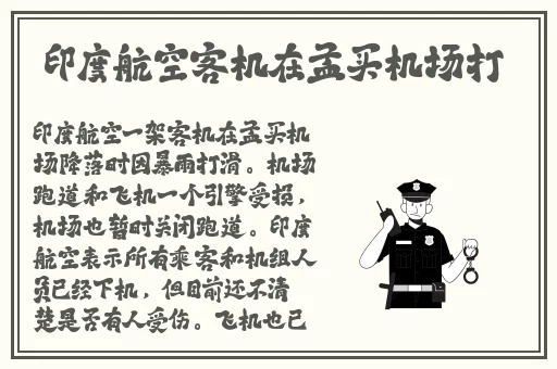 成品APP软件大全