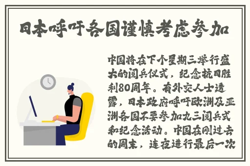 草莓视频在线观看完整高清免费