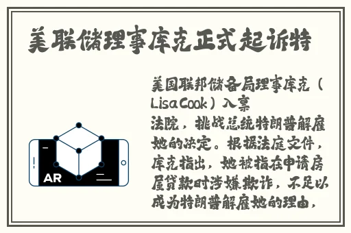 17cc吃瓜爆料官网