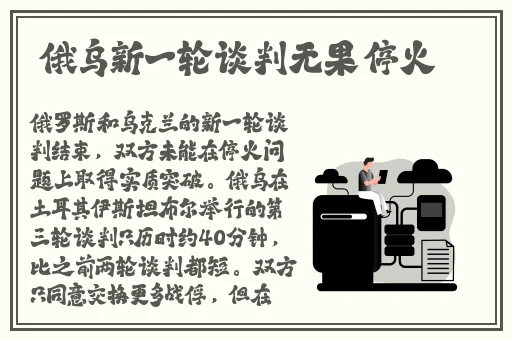 幼儿精品区推荐