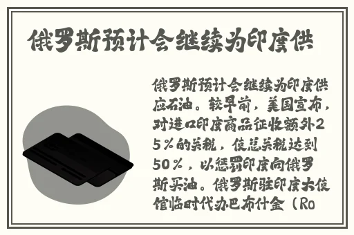 日产无人区一线二线三线
