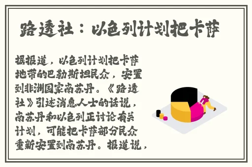 尖尖的**顶着薄薄的棉衫若隐