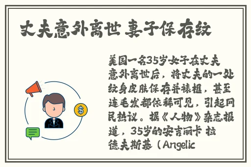 一面膜上边一面膜下边53分钟
