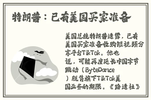 上色软件免费看