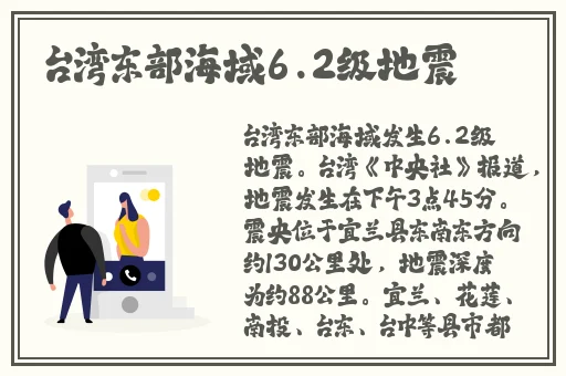 尖尖的**顶着薄薄的棉衫若隐