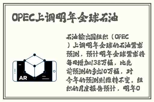 暴躁妹妹csgo直播