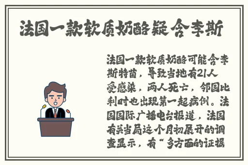情侣一百种插秧小电影
