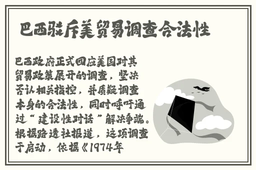 ht50红桃xbxb
