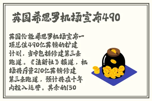 黑人性猛交XXXX免费看