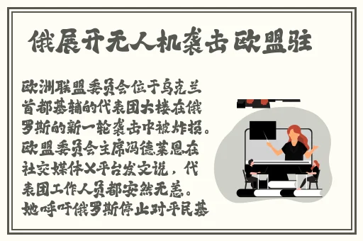 美女被绑在床头四角摸