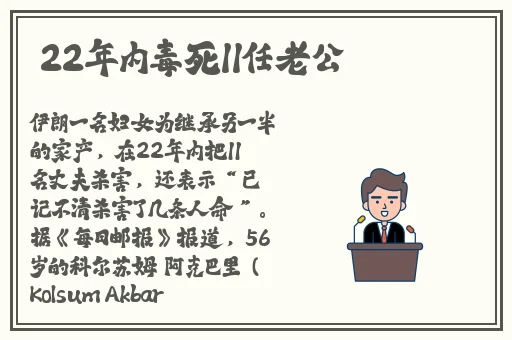 啊用力啊好深啊H视频456视频