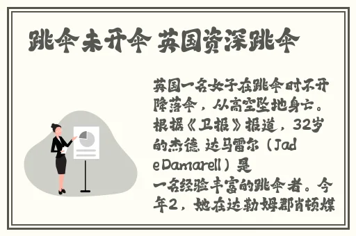 麻花传媒MV与其它传媒公司比较