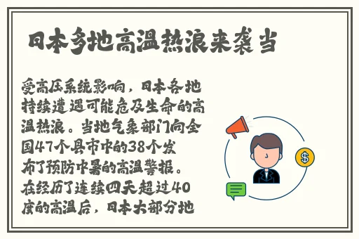 ChinaXXX对白刺激仙踪林
