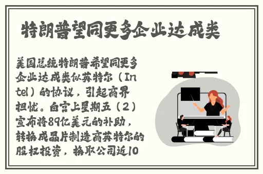 男生0明明很痛为什么还想当0