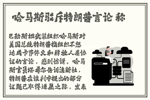 国产自偷亚洲精品页65页