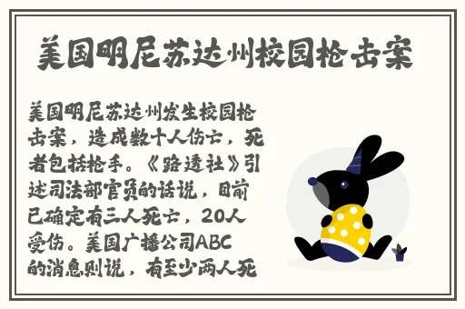 免费一级特**全裸巨乳