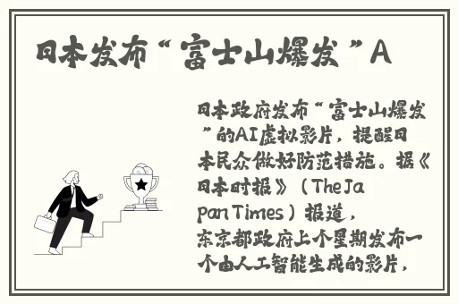 水果孕妇新娘**免费看
