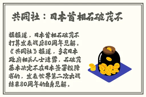 娇小BBW搡BBW仙踪林