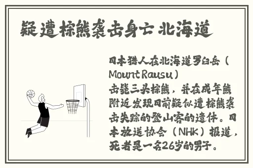 榴莲视频黄色app
