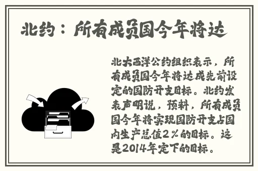 日欧 **在线
