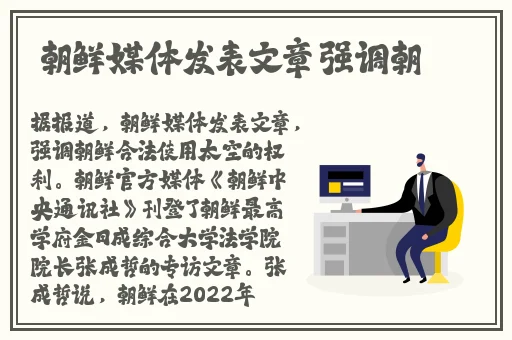 全国空降一般多少钱