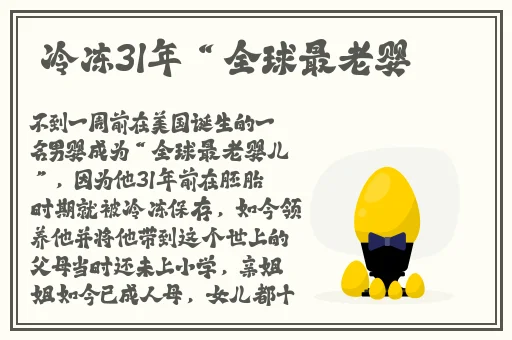6080理论