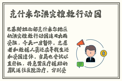 麻婆豆腐天美传媒