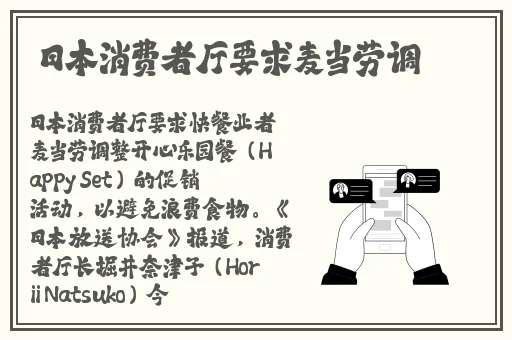 漂亮炮灰总被花式爆炒